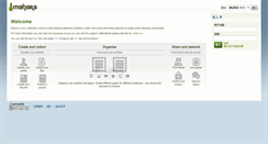 Desktop Screenshot of mahara.nccu.edu.tw