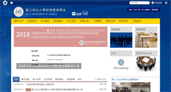 Desktop Screenshot of finance.nccu.edu.tw