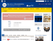 Tablet Screenshot of finance.nccu.edu.tw