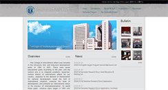 Desktop Screenshot of ocia.nccu.edu.tw